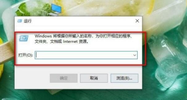 Windows10怎么查看显卡配置