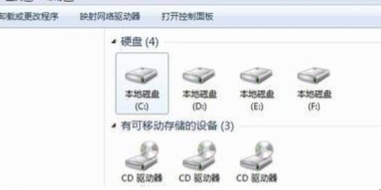 dvd光盘怎么复制到u盘上