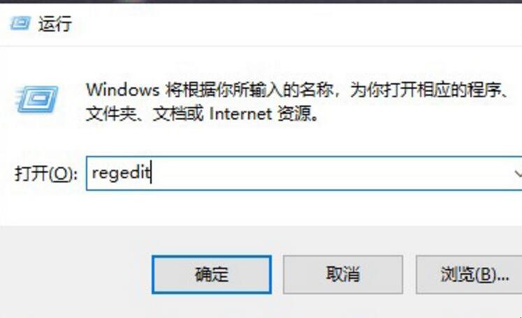 Windows10产品密钥在哪里能找到