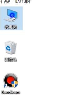 电脑管理员权限怎么设置