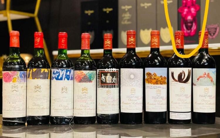 木桐酒庄产地在哪里