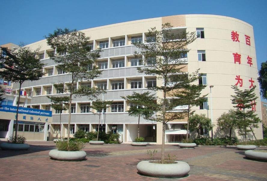 学校