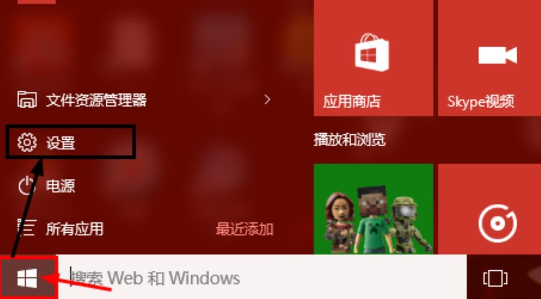 Windows10笔记本搜索不到自家的wifi怎么办