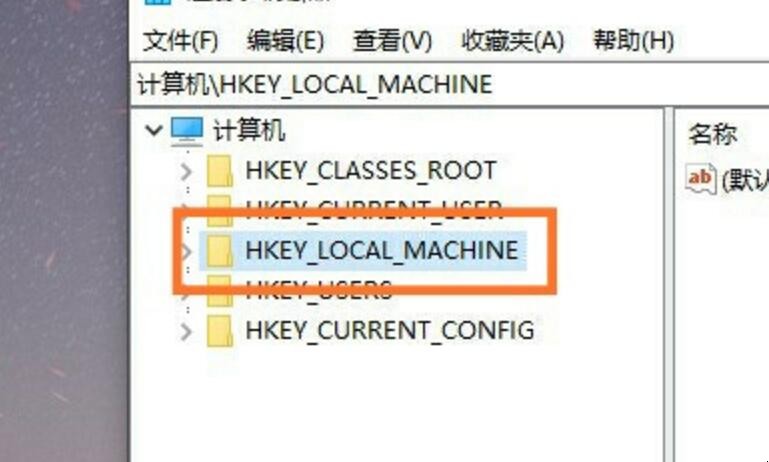 Windows10产品密钥在哪里能找到