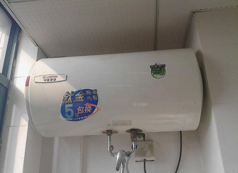 热水器