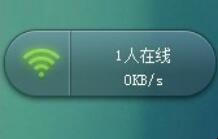 360随身wifi可以当无线网卡吗