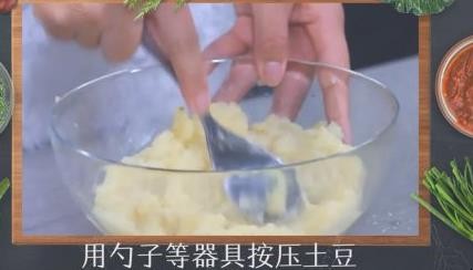 土豆泥怎么做