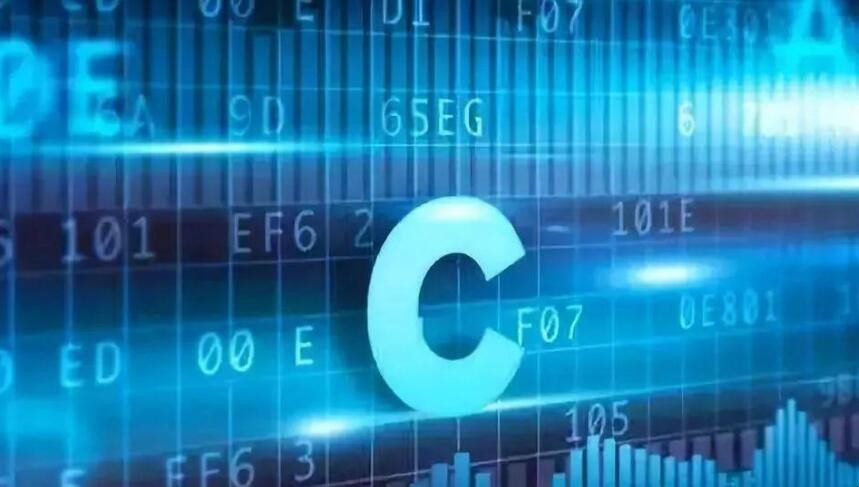 c语言是用来干什么的