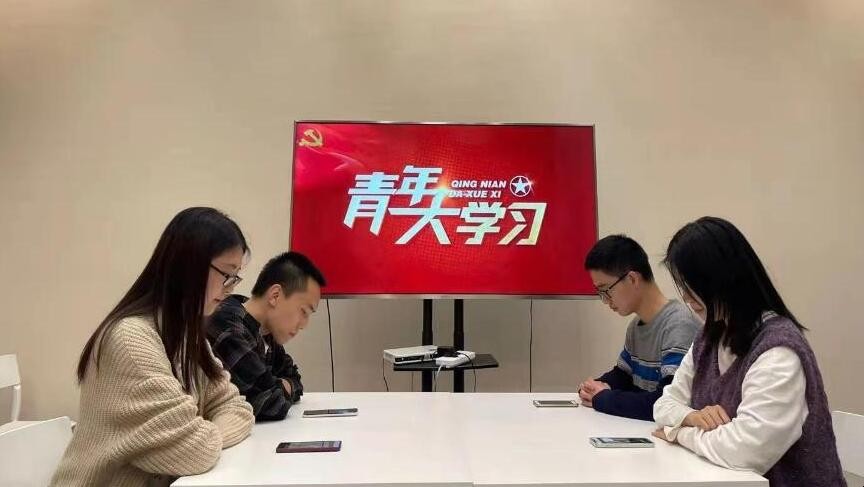 青春赣榆公众号大学习入口在哪里