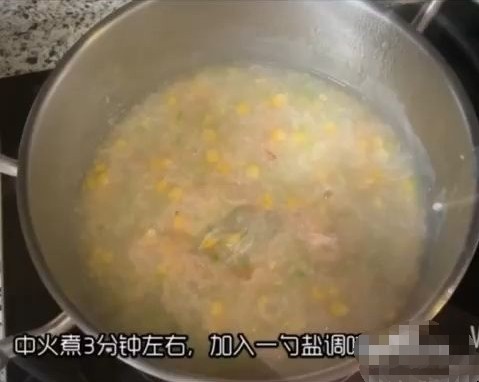 虾仁玉米粥的做法