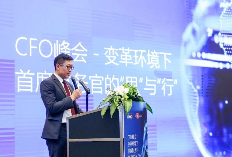 首席财务官的发展背景是什么