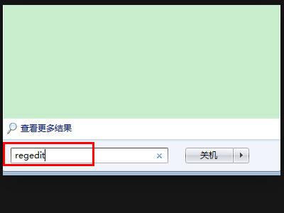 win7如何调整键盘灵敏度