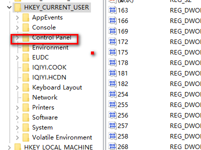 win7如何调整键盘灵敏度