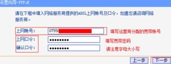 水星mw325r路由器怎么设置