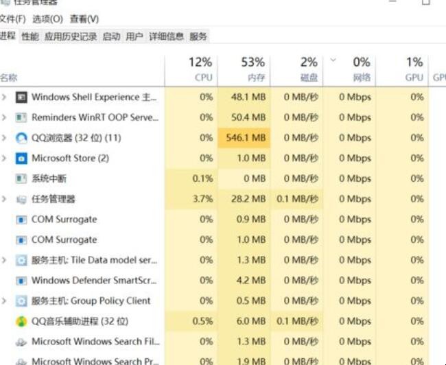 cpu虚拟化怎么开启