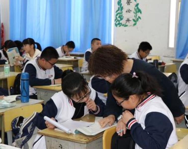 走班制是什么意思