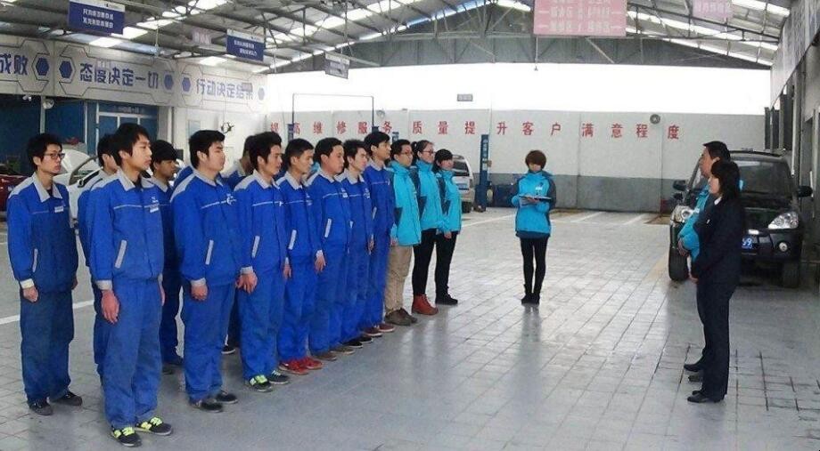 车间主任什么级别