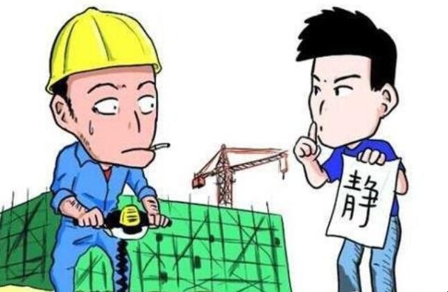 噪声污染的主要来源在哪