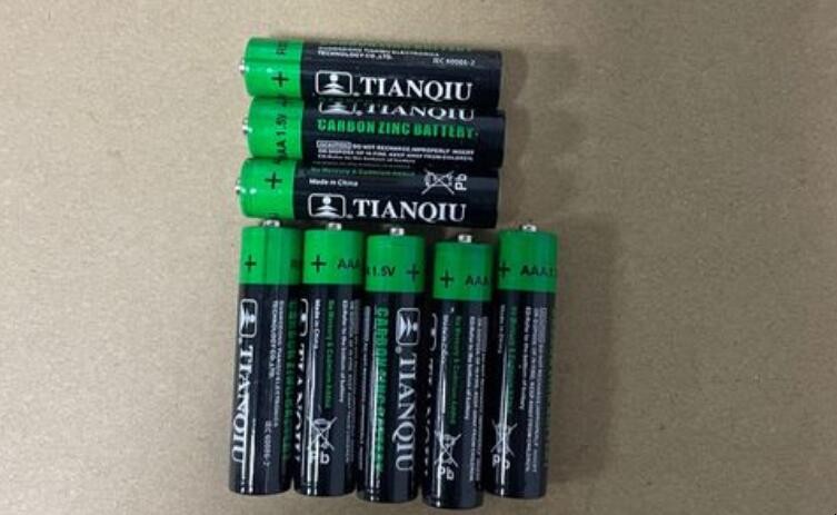 比7号电池小的是几号