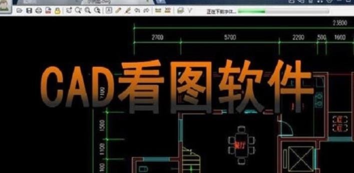 CAD如何创建箭头以及修改箭头大小