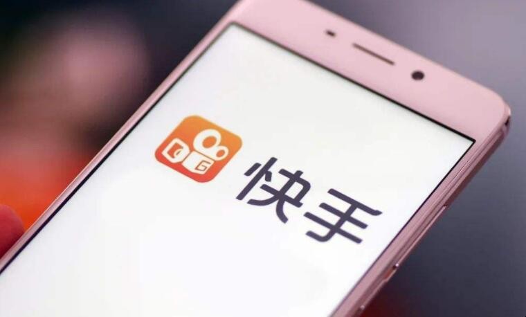 个性霸气的快手短句有哪些