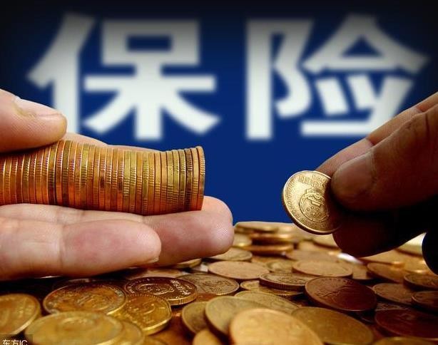 分红保险产品是一种什么产品