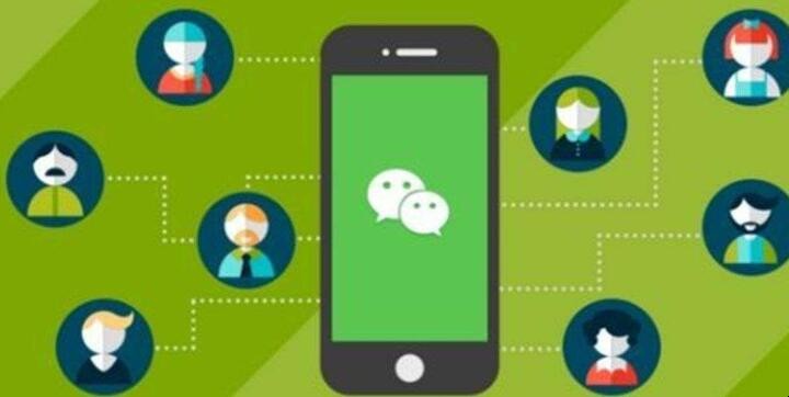 怎样知道被拉黑