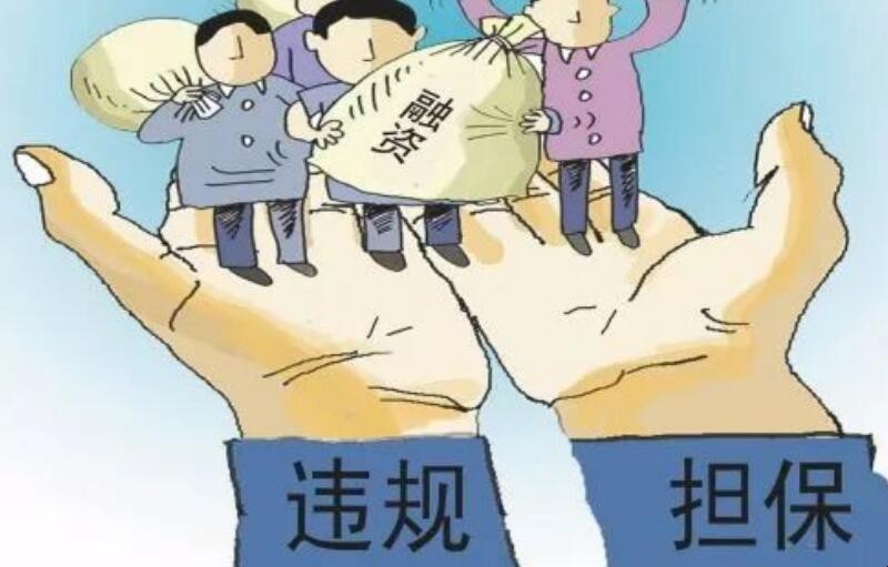 非法请求是什么意思