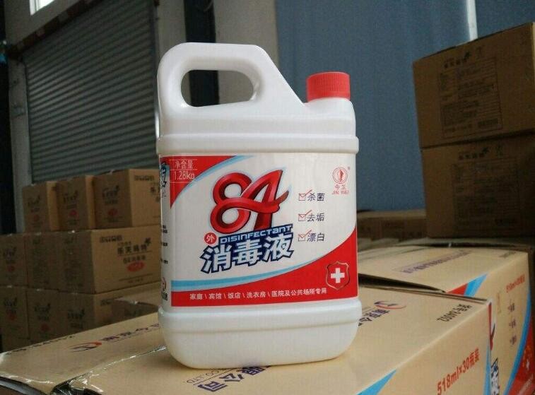 84消毒液