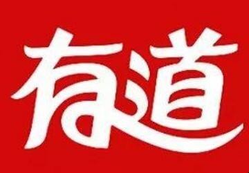 怎样拍照翻译英文