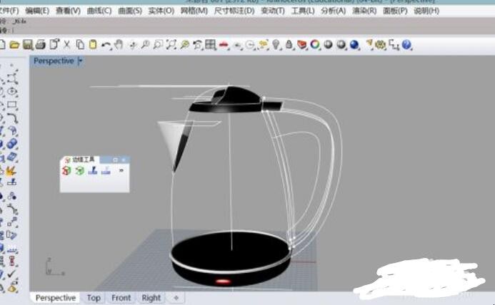 犀牛建模之水壶教程是什么