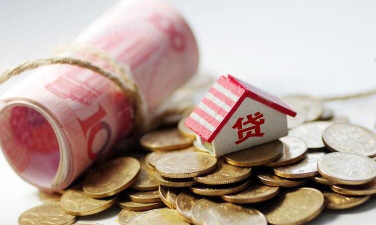 消费贷款是什么意思