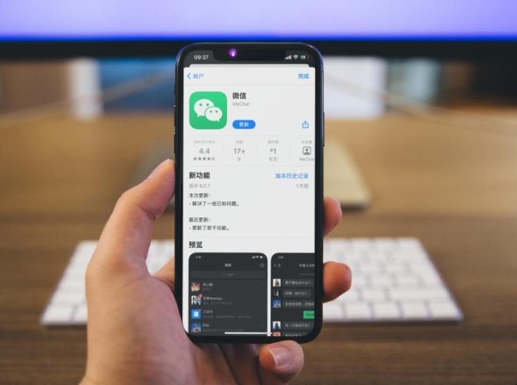 苹果手机微信更新不了最新版本怎么办
