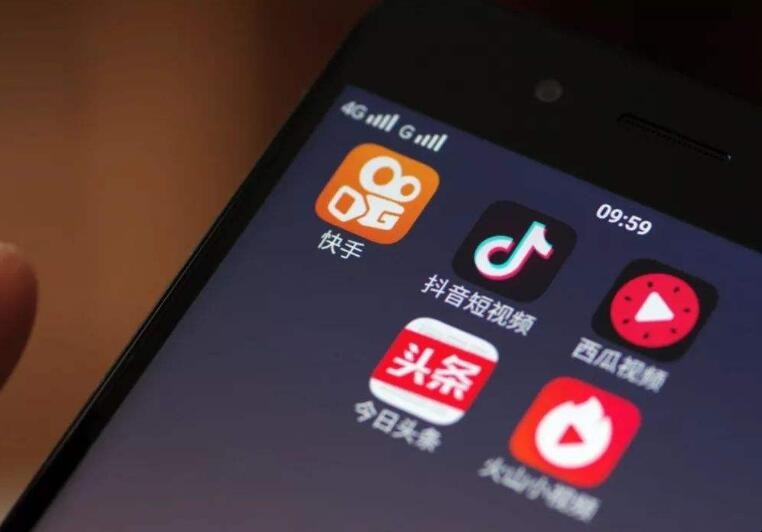 怎么关闭快手里的弹出广告