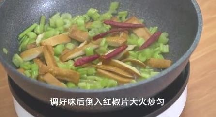 芹菜炒香干怎么做