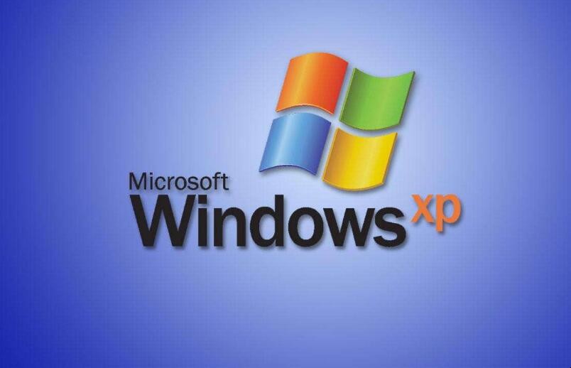 windowsXP系统