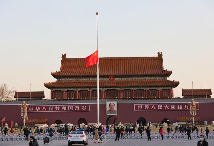 及冠是多少岁