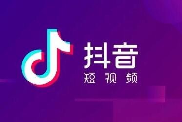 抖音怎样发表情包