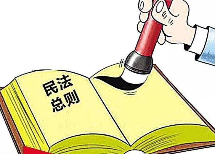 意思表示到底是什么