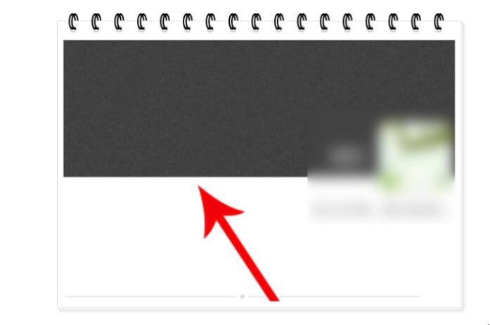 怎样知道被拉黑