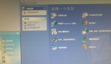 Windows10电脑开机密码忘了怎么办