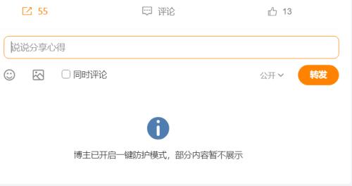  韩官方连满汉全席都偷！在华称是大韩美食精华 最受外国人欢迎，韩国惊叹中国美食