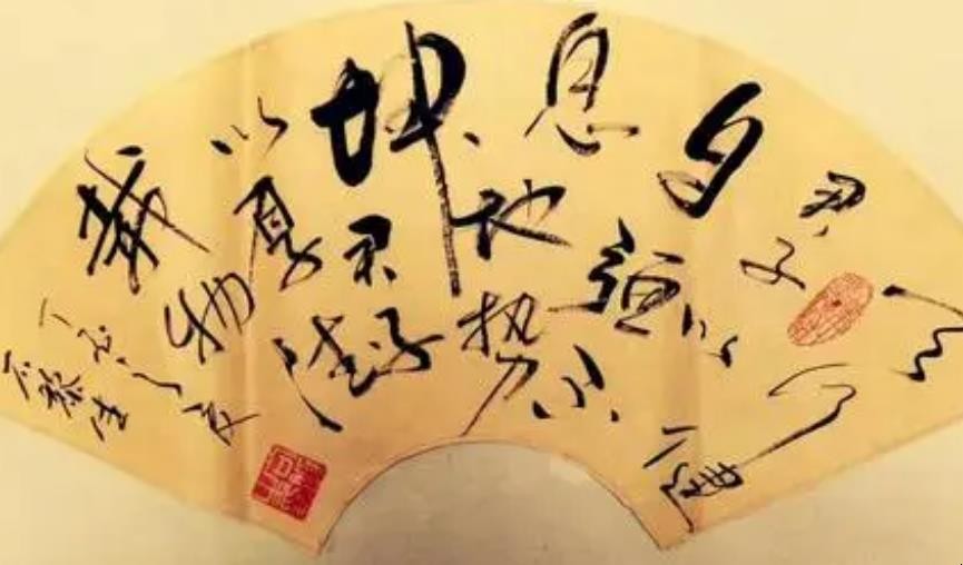 地势坤君子以厚德载物的上一句是什么