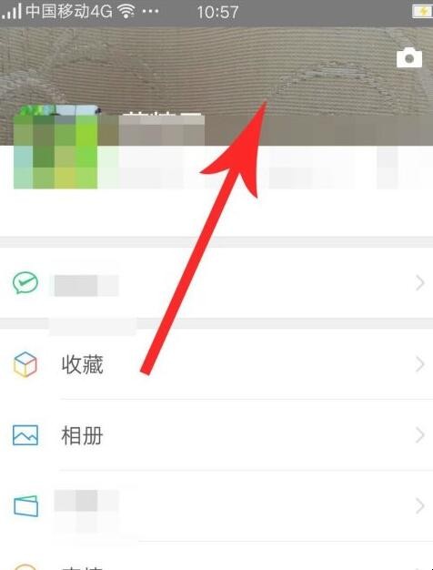 微信视频动态怎么发