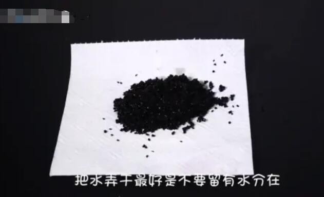 黑芝麻怎么炒熟