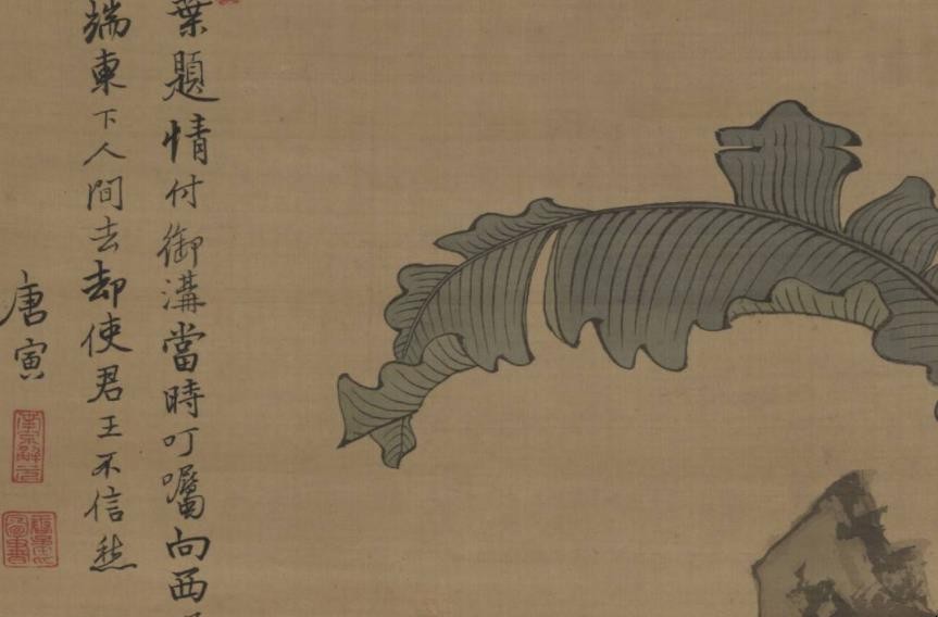 唐伯虎的诗句有哪些