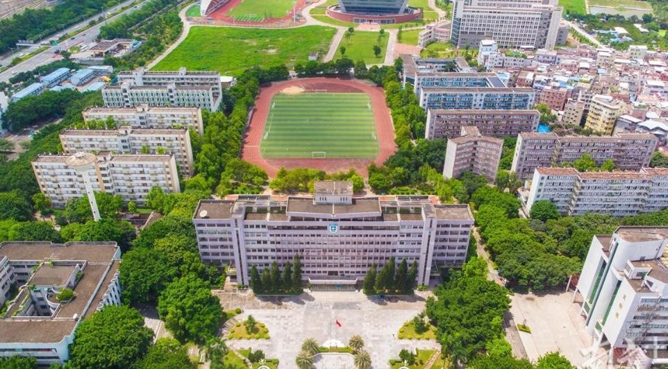 广东财经大学