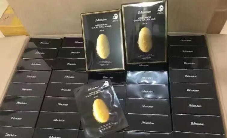 jm补水面膜用完要洗吗