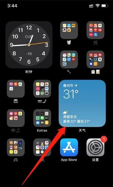 iPhone12这款手机有哪些新功能