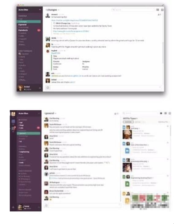 slack软件怎么用